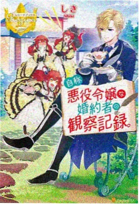 动漫之家-动漫免费看app
