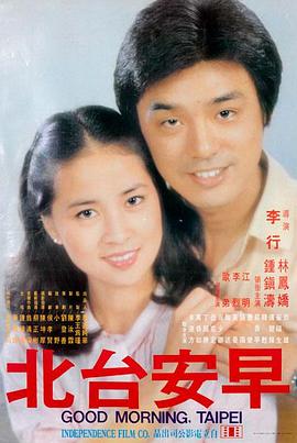 免费电影-高清电影播放器
