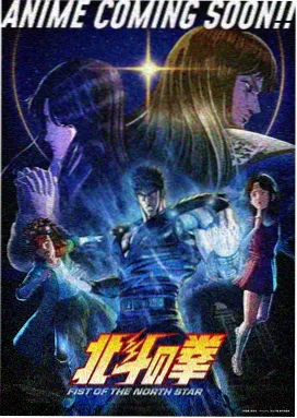 二次元站-动漫免费看软件